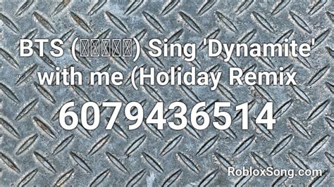 sing with me roblox id